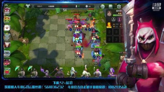 就玩骑士，不来就打车 2019-04-24 15点场