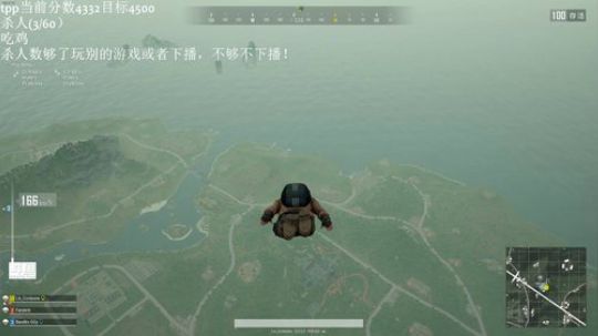 手还没好，尝试直播 2019-04-24 16点场