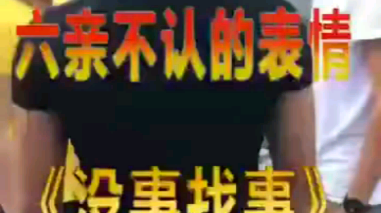 连技导师发布了一个斗鱼视频2019-04-24