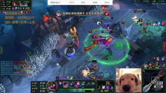 斗鱼最强乱斗：场均25击杀 2019-04-24 12点场