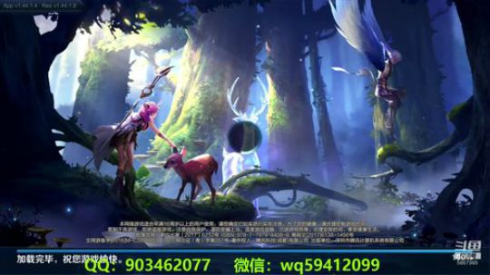 中单法王：30星上50星 2019-04-22 16点场