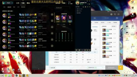北美大头:逃亡之路 跑得很快 重回巅峰 2019-04-24 00点场