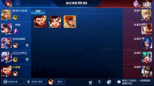 登月团丶离去发布了一个斗鱼视频2019-04-24