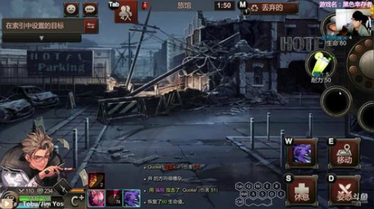 黑色幸存者-black survival 2019-04-22 15点场