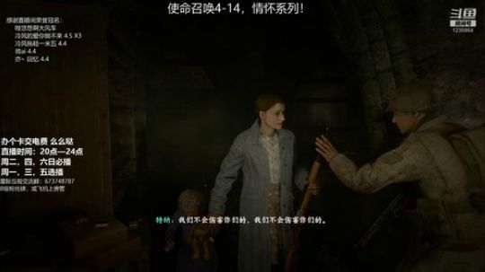 萌新虫族，被花样暴捶。 2019-04-22 20点场