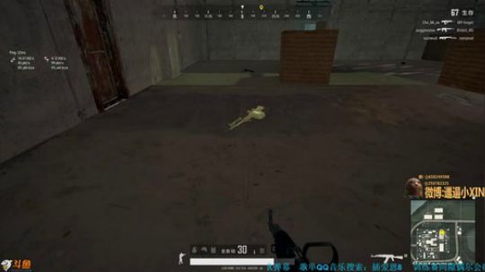 【LGD-XIN8】找人饶舌！ 2019-04-22 18点场