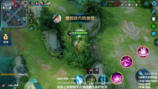 第一貂蝉：万物皆可祸源 2019-04-24 10点场