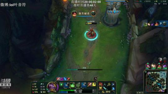完美世界mc发布了一个斗鱼视频2019-04-24