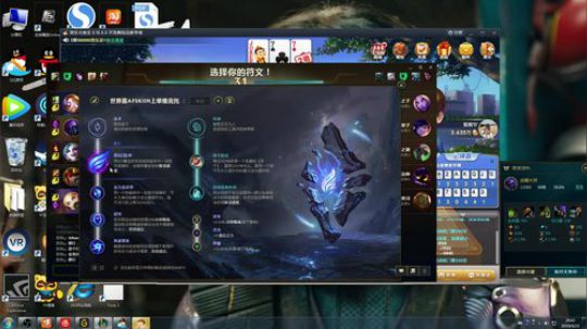排位走起来！ 3771145 2019-04-23 20点场
