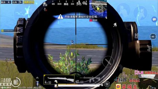 钢枪不识罩城主 下一句 2019-04-23 13点场
