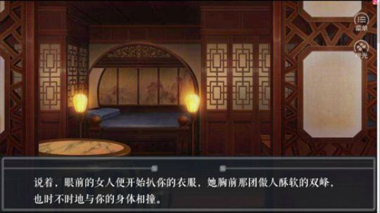 黑板君爱喝酸奶发布了一个斗鱼视频2019-04-24