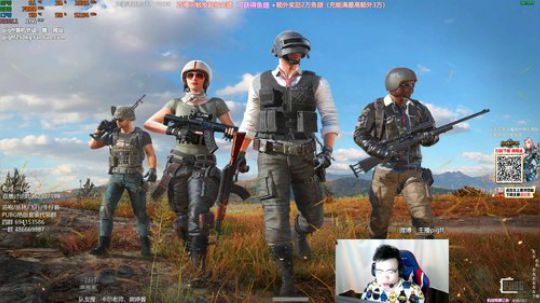 我在斗鱼看pigff直播绝地求生