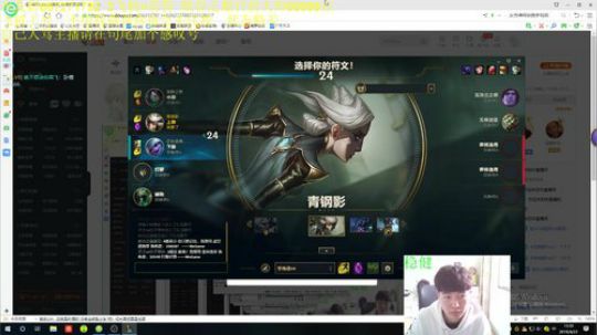 上单青钢影峡谷之巅挨会打 2019-04-23 12点场