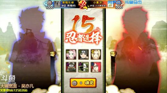 马杰：无差别教学赶紧进来看。 2019-04-23 18点场
