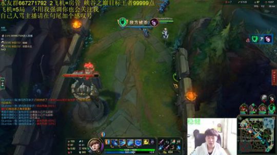 上单青钢影钻石局简单教学一下吧 2019-04-23 16点场