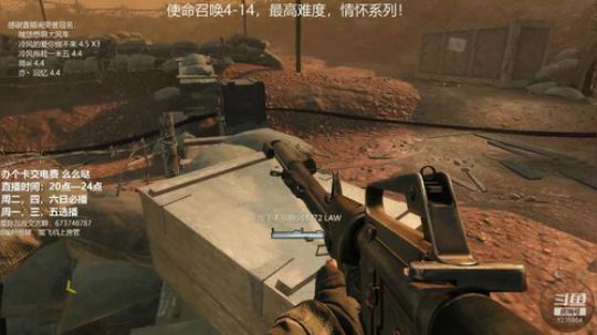 最高难度，谁说我打不了的？ 2019-04-23 23点场