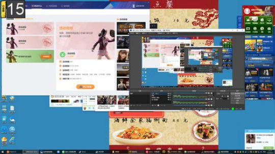 均伤2000！午夜最牛批的快枪手！ 2019-04-23 21点场