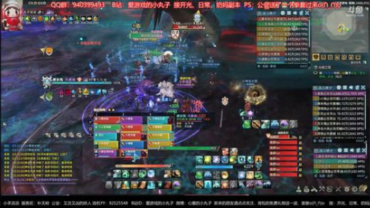 【凉凉】流花宫禁地困难老四（妙奶视角）