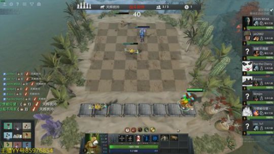 卡大爷的直播间 2019-04-22 23点场