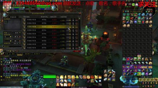 菜鸟的魔兽之路 2019-04-22 21点场