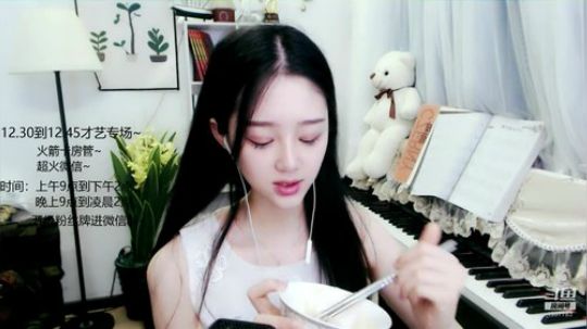 登月团丶离去发布了一个斗鱼视频2019-04-24