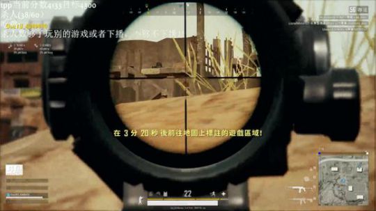 手还没好，尝试直播 2019-04-20 15点场