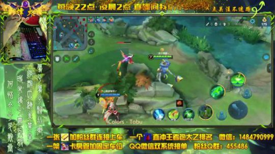 ❤新疆主播带房管上分❤ 2019-04-23 23点场