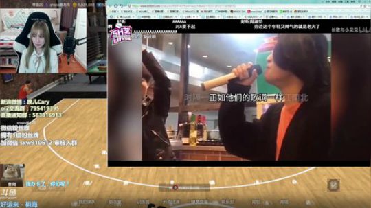 工会王朝赛，冲鸭！！！ 2019-04-22 21点场