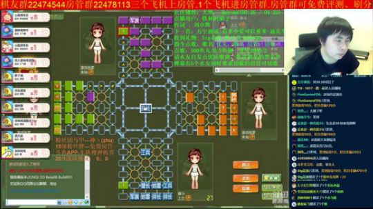 坑货56817发布了一个斗鱼视频2019-04-24