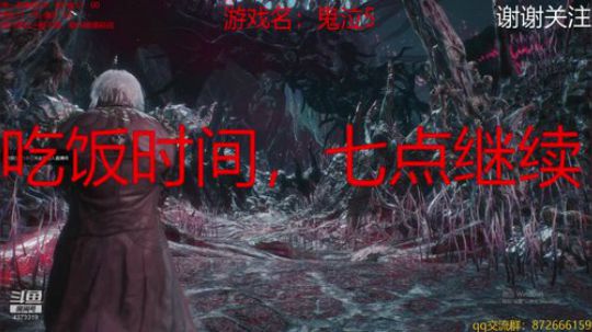 我现在努力还来得及么 4373319 2019-04-23 17点场