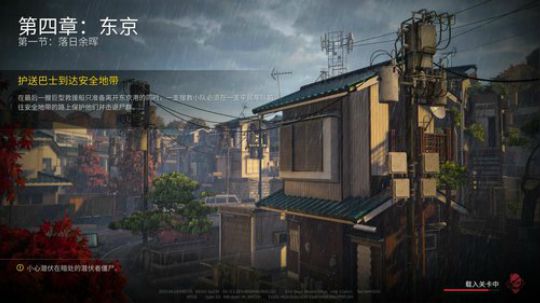 miwu1985发布了一个斗鱼视频2019-04-24