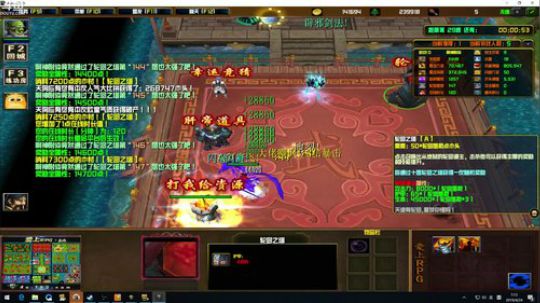 诚招杂役！ 2019-04-24 06点场