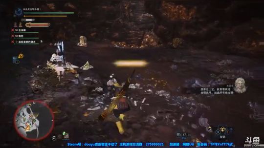 【皮皮】Steam厉战王绚辉龙,冲鸭 2019-04-23 23点场