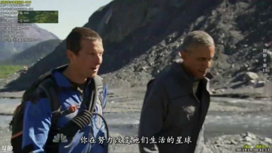 户外遛狗王飞哥发布了一个斗鱼视频2019-04-24