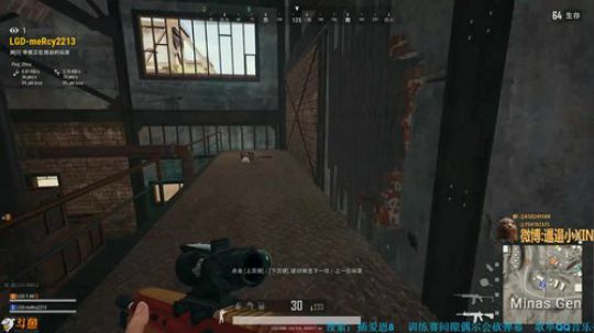 【LGD-XIN8】找人饶舌！ 2019-04-23 13点场