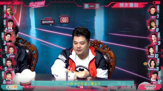 2019华山论剑职业联赛春季赛常规赛第十八轮第一局
