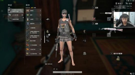 斗鱼第一捉鬼小队 2019-04-23 22点场