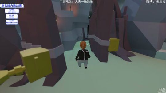 丿Good丶发布了一个斗鱼视频2019-04-24
