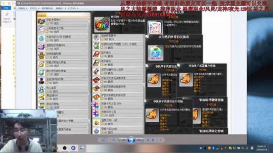下版本活动前瞻