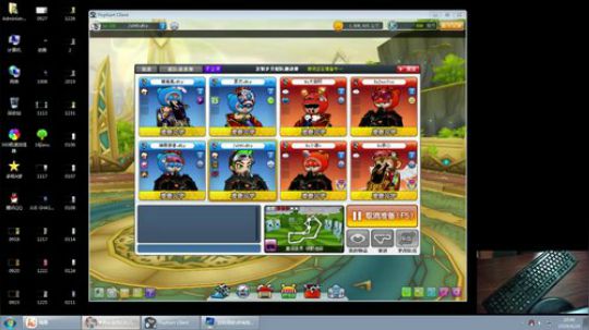 三服第一道具 2019-04-24 20点场