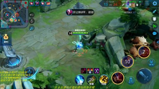 巅峰赛1600分顶尖神仙局 2019-04-23 20点场