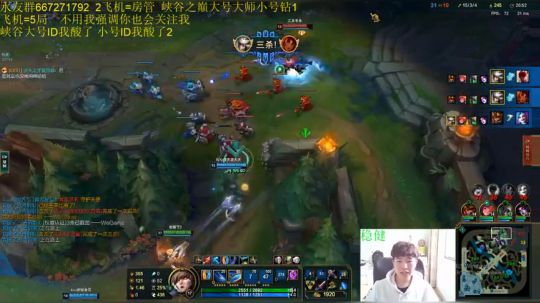 上单青钢影峡谷小号再上个大师 2019-04-24 12点场