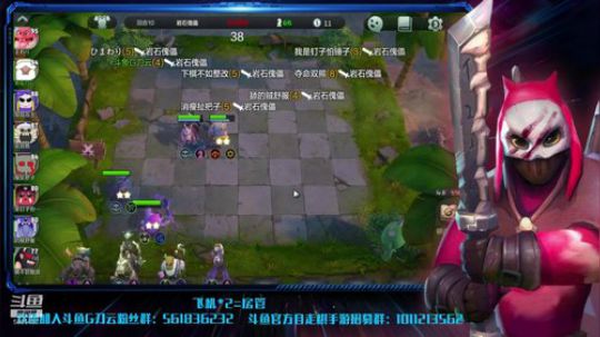 就玩骑士，不来就打车 2019-04-24 09点场