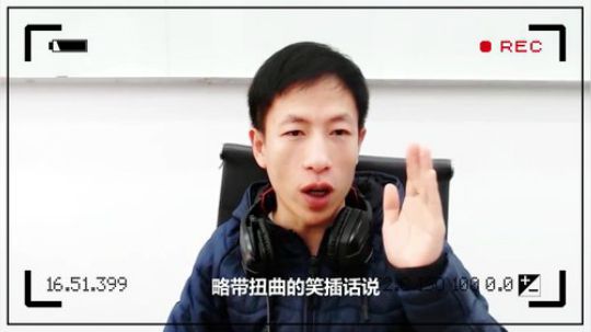 2019华山论剑职业联赛春季赛《华山快报》第二期
