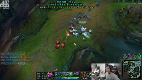 liyunanhj发布了一个斗鱼视频2019-04-24