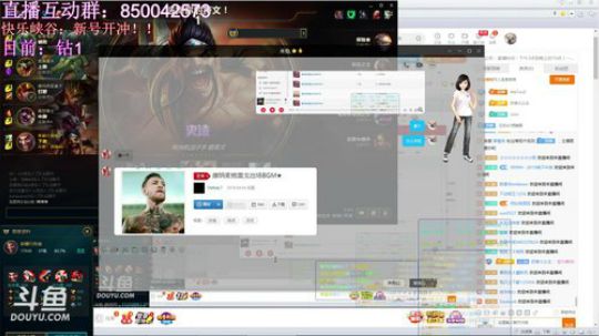 AD专场  峡谷小号80胜率冲王者！！ 2019-04-19 21点场