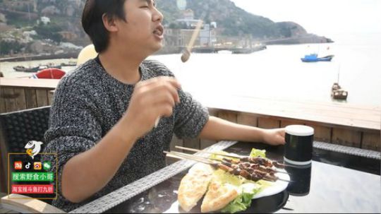 August丶21th发布了一个斗鱼视频2019-04-24