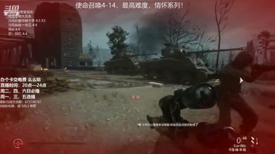最高难度，谁说我打不了的？ 2019-04-23 19点场
