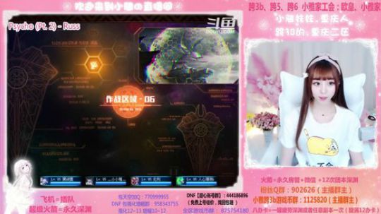超界4件了~~~~