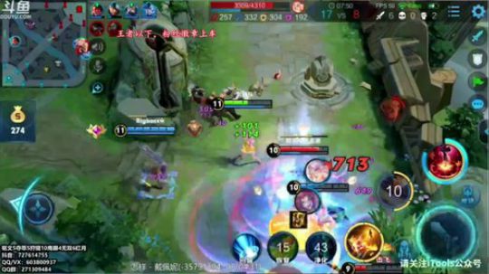 这个duangduangduang